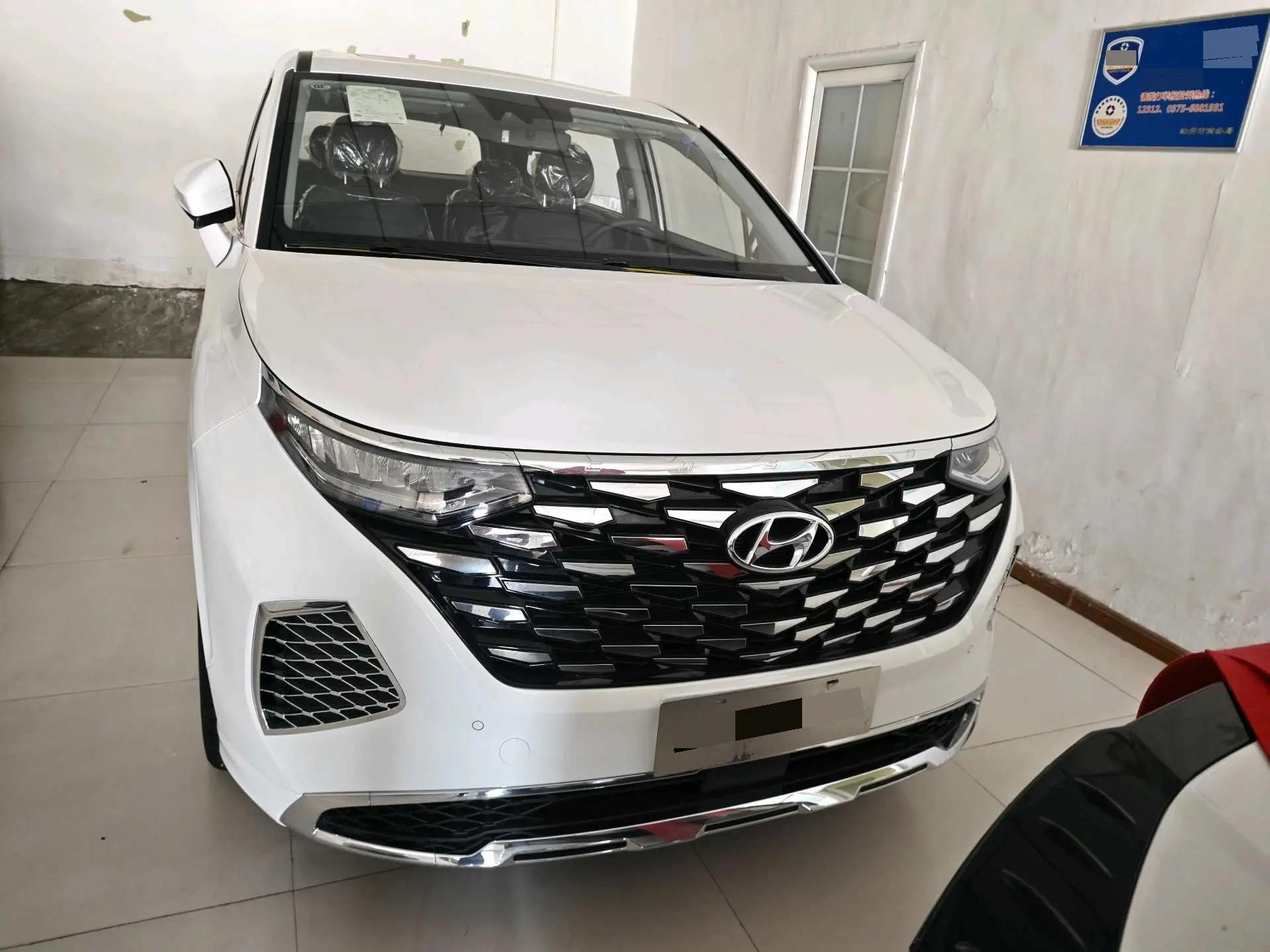 Hyundai 2024 Kusto 1.5TGDi 270TGDi LUX Premium Edition Automatic Gear 2