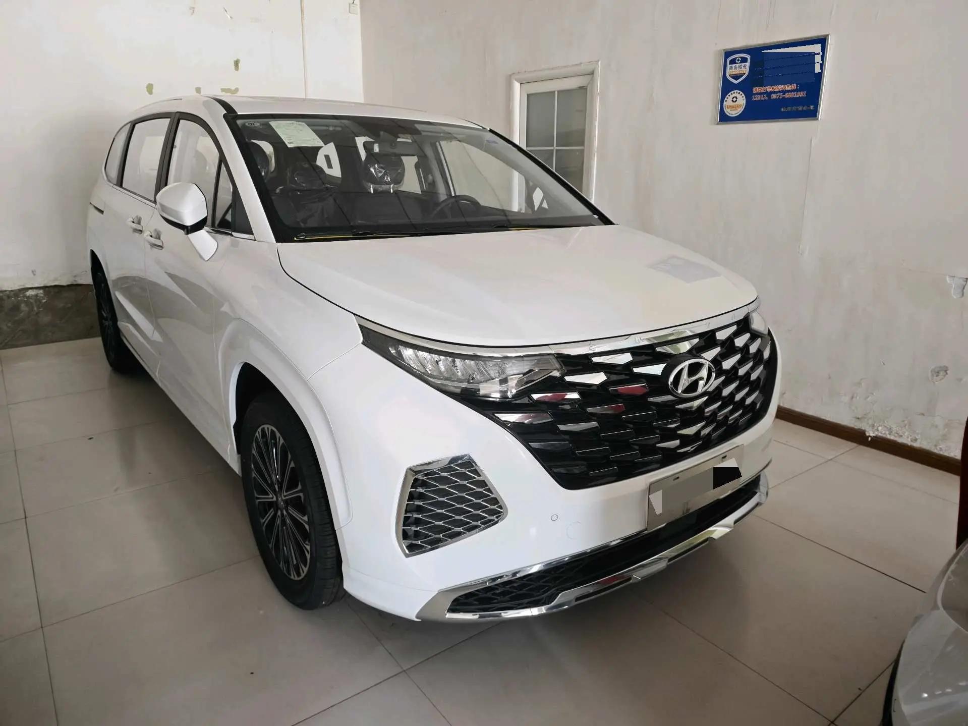 Hyundai 2024 Kusto 1.5TGDi 270TGDi LUX Premium Edition Automatic Gear 5