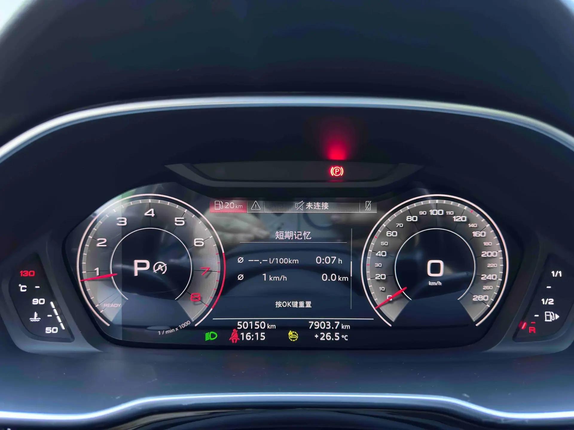 Audi Q3 2022 35 TFSI Fashion Dynamic 6