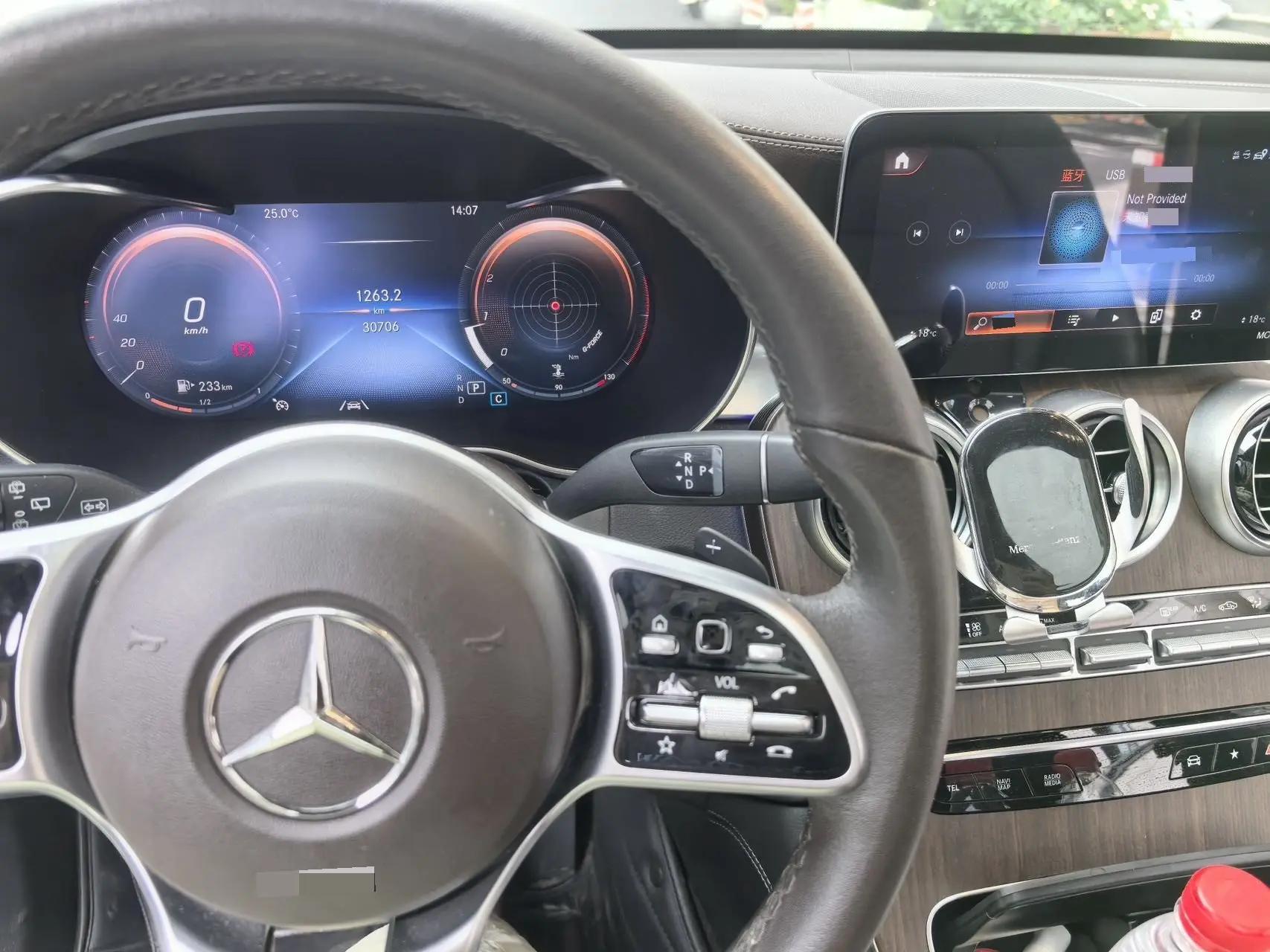 Mercedes Benz GLC 2021 GLC 300 L 4MATIC Luxury 2