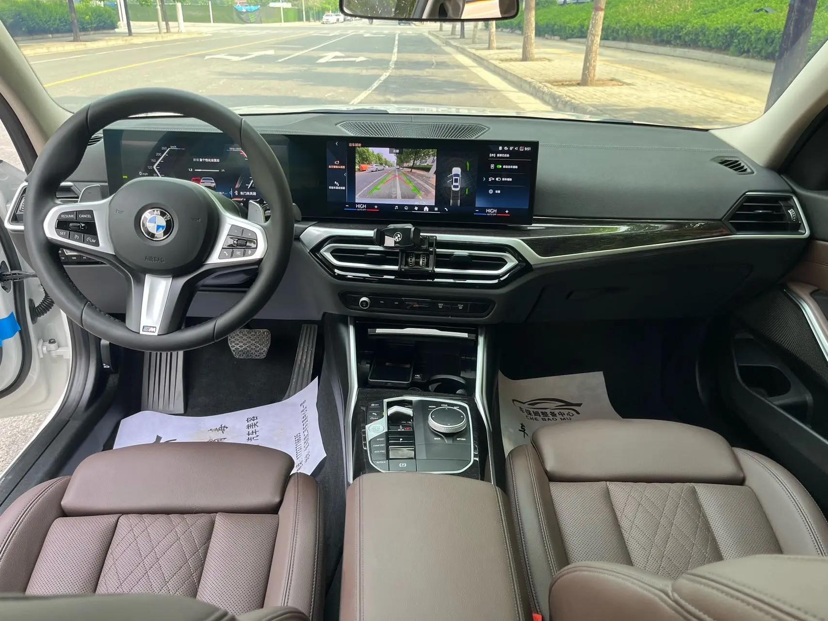 BMW 3 Series 2025 Model 325Li 2.0T M Sport Package Automatic 7