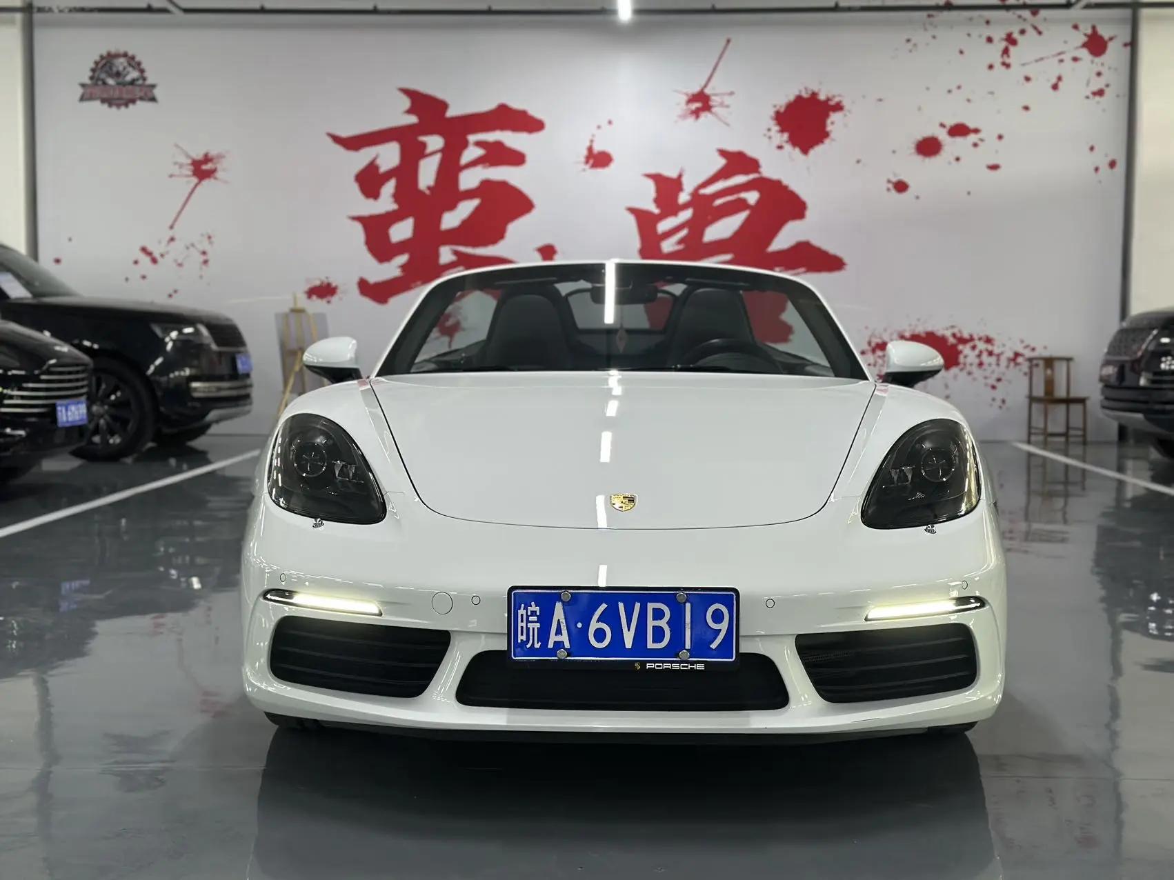 Porsche 718 2020 Boxster 2.0T 3