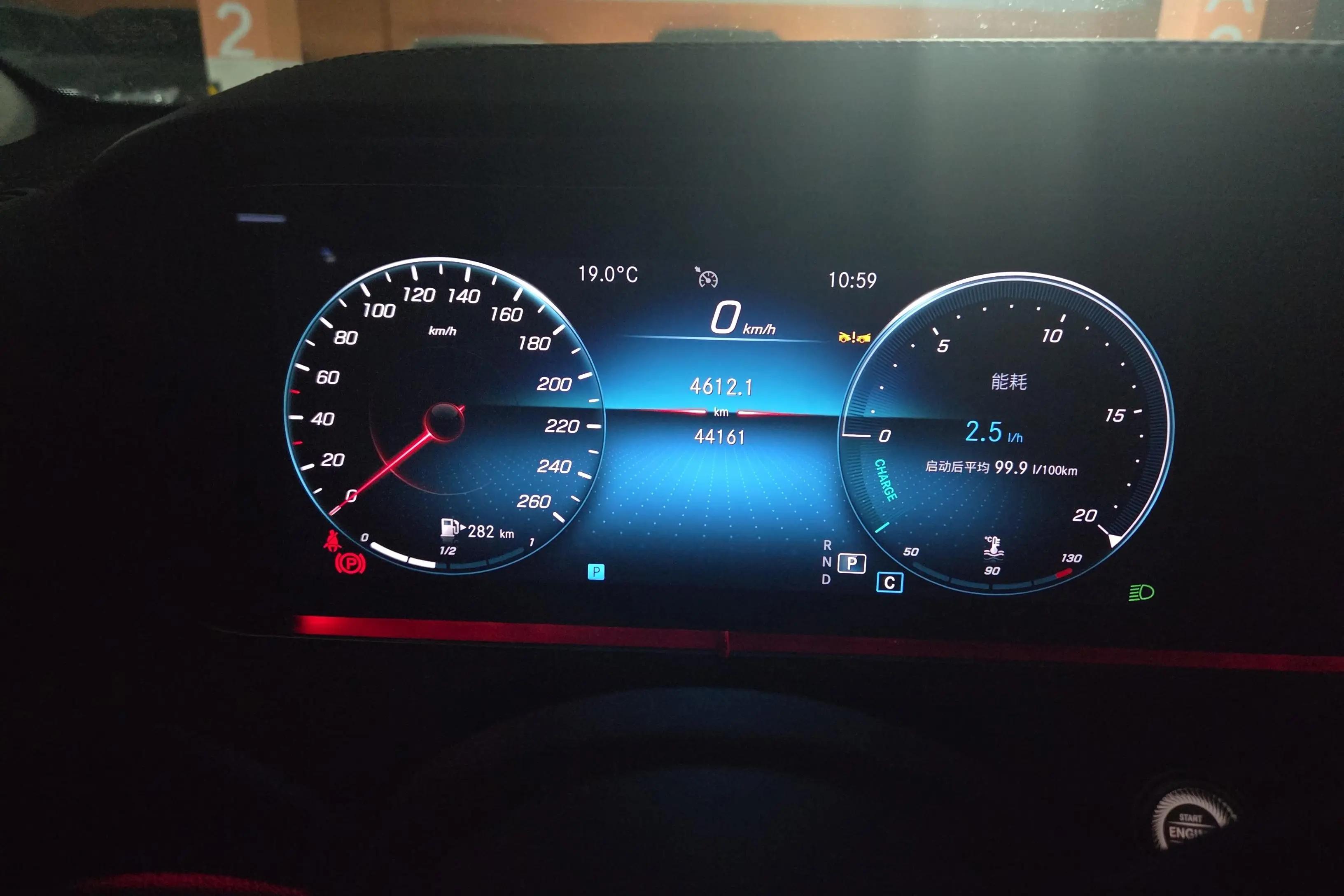 Mercedes Benz E Class 2023 E 300 L Luxury Model 6