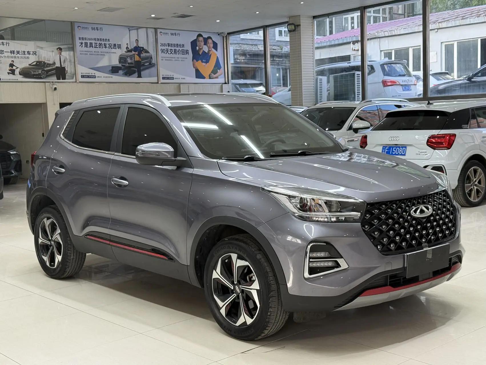 Ruihu 5x 2021 Super Hero Edition 1.5L CVT Deluxe 3