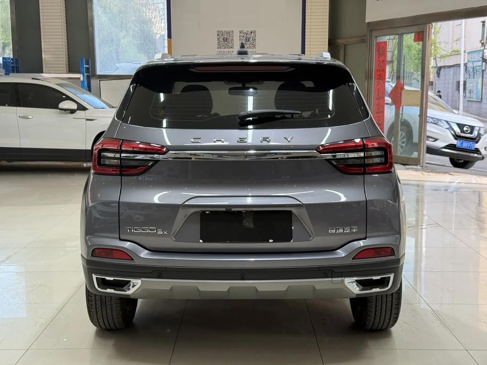 Ruihu 5x 2021 Super Hero Edition 1.5L CVT Deluxe 5