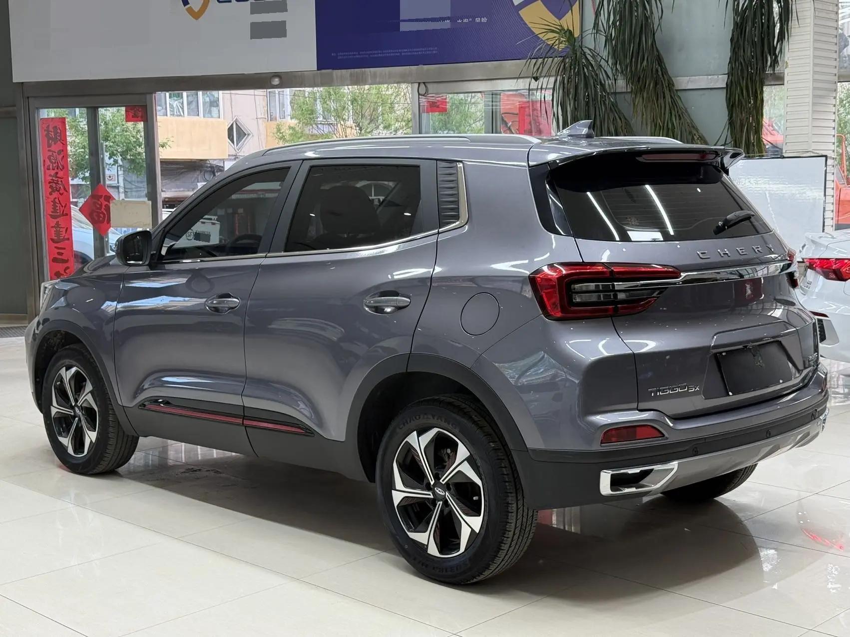 Ruihu 5x 2021 Super Hero Edition 1.5L CVT Deluxe 6