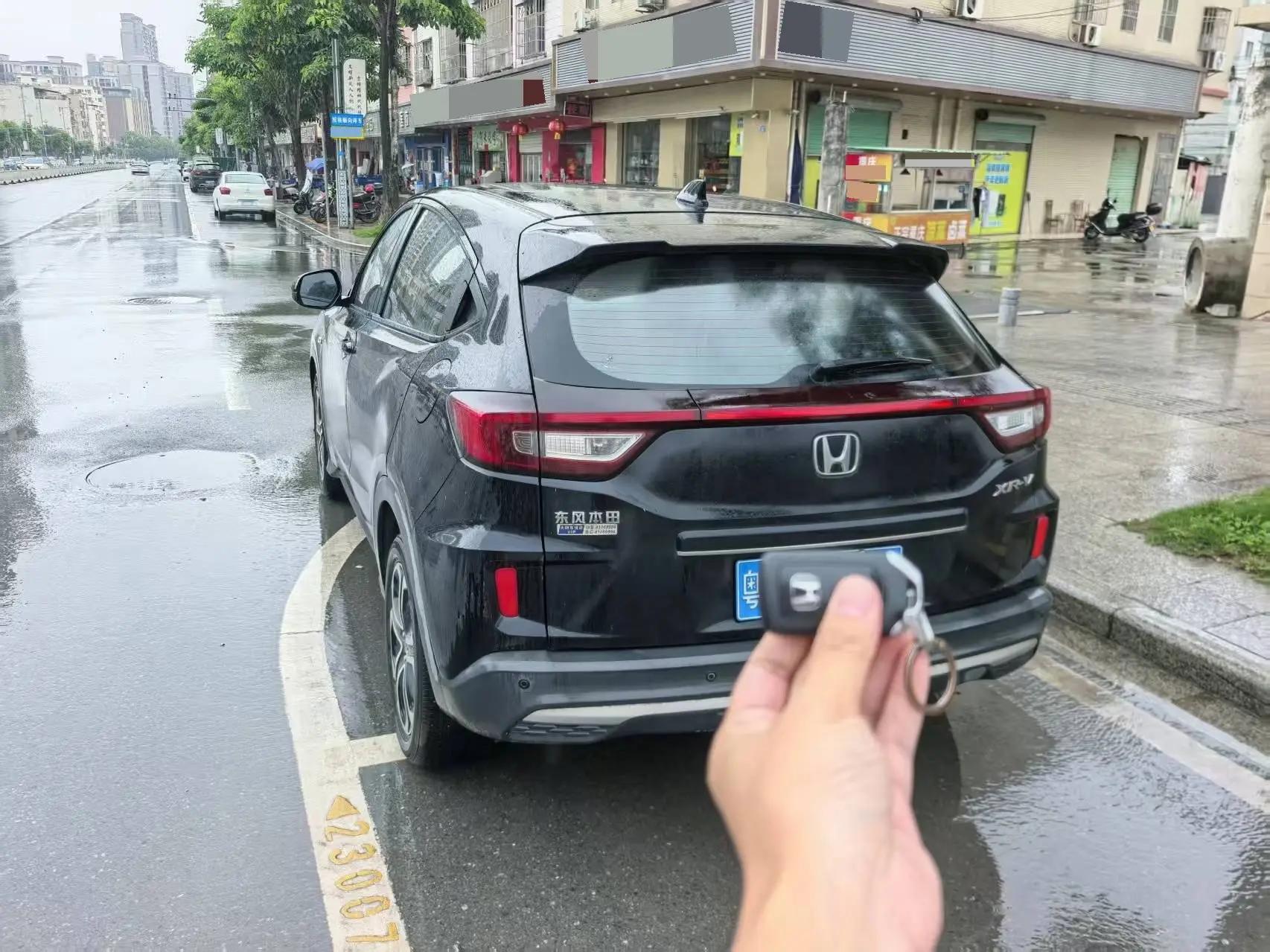 Honda XR-V 2021 1.5L CVT Comfort Edition 7