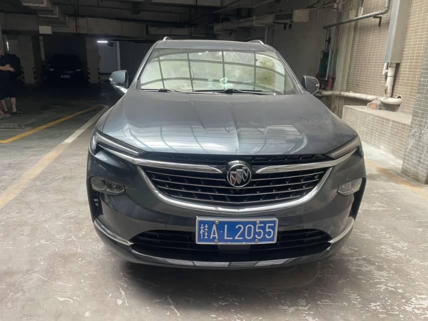 Angke Flag 2020 28T 4-wheel Drive Enjoy Flagship 2
