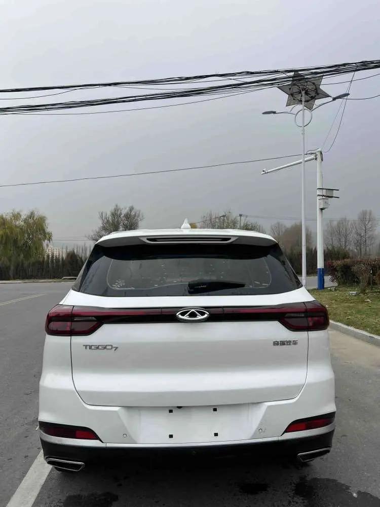 Ruihu 7 2020 1.5T CVT Elite 7