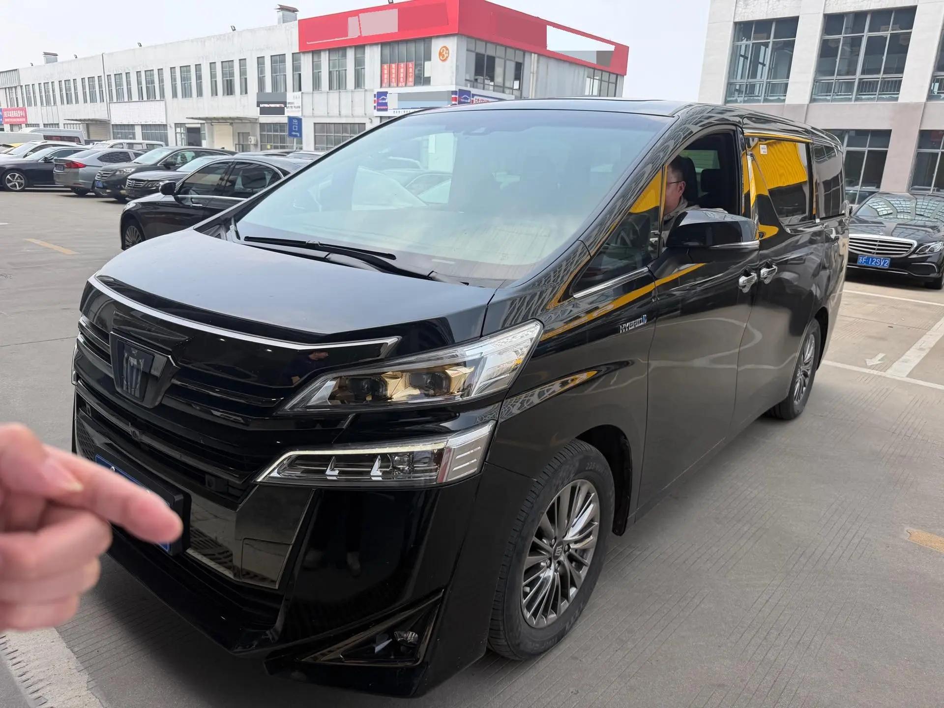 Will Fa 2021 Crown Double Qing 2.5L HV Extreme Edition