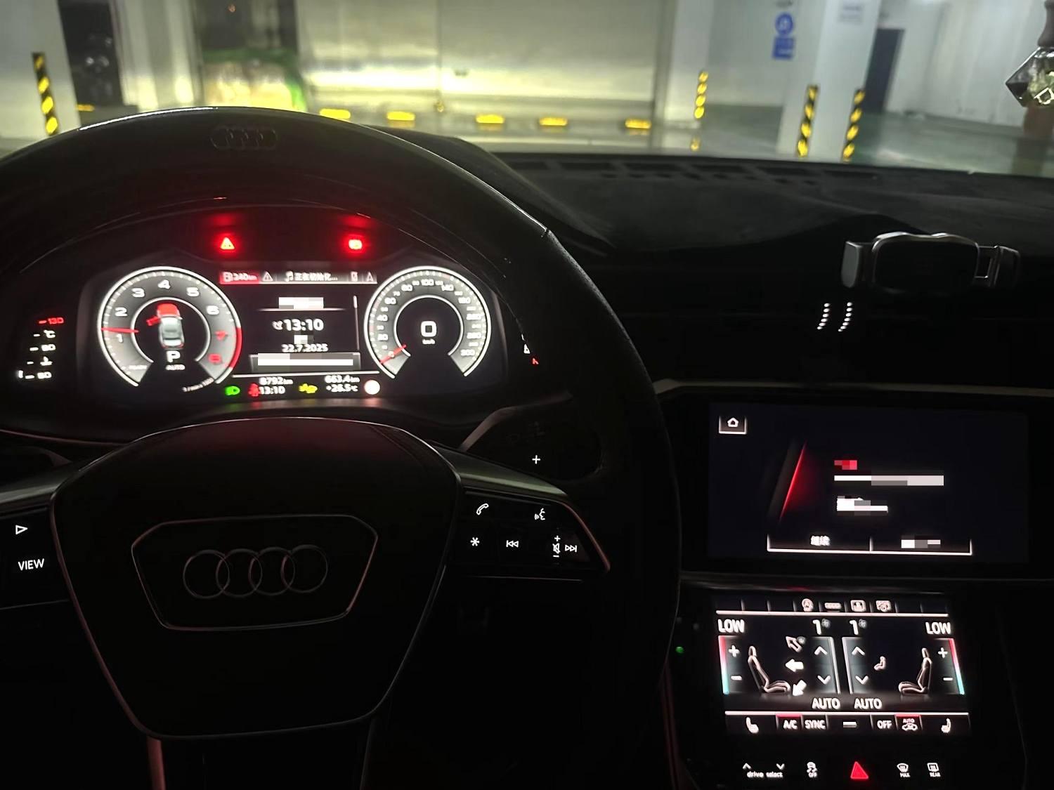 Audi 2025 A6L 2.0TFSI 45TFSI Quattro Prestige Dynamic Edition Automatic 2