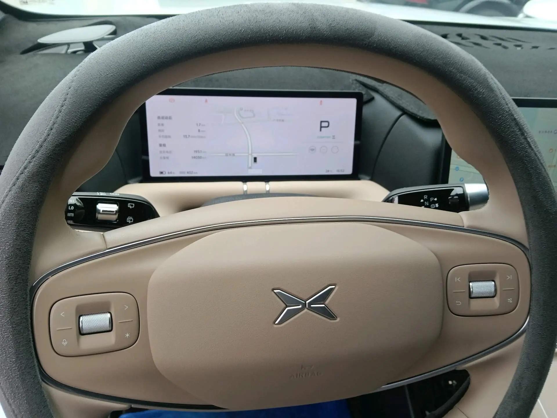 Xpeng 2025 G9 625 Long-Range Max Automatic 4