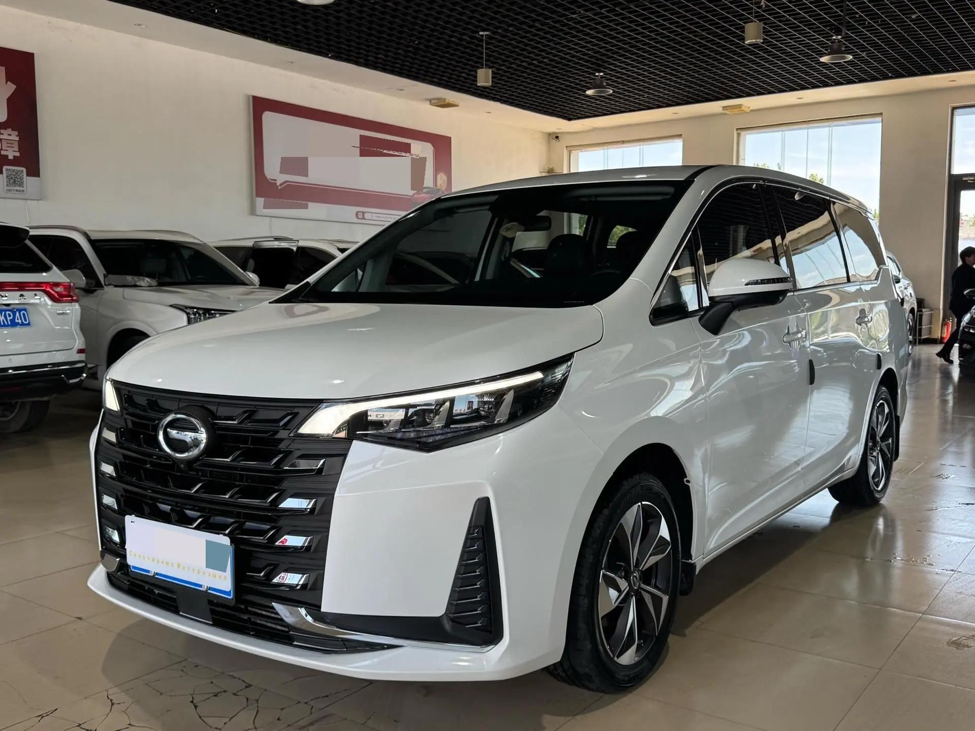 Chuanqi M6 2021 PRO 270T Auto Premium Edition