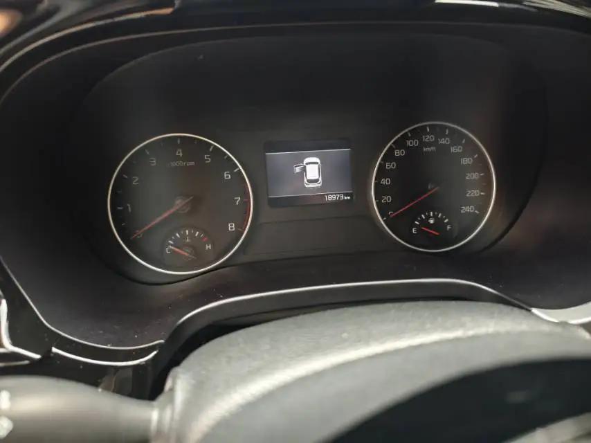 Kia 2021 KX3 (Optima) 1.5 CVT Trendy Edition Automatic 12