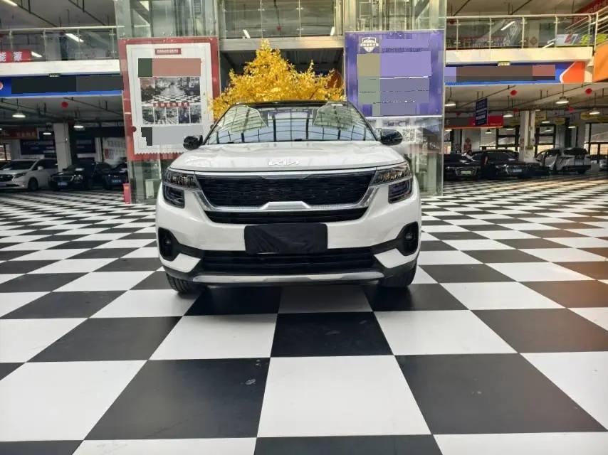 Kia 2021 KX3 (Optima) 1.5 CVT Trendy Edition Automatic 2