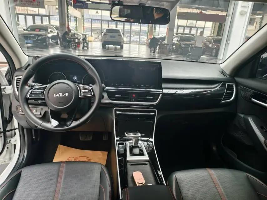 Kia 2021 KX3 (Optima) 1.5 CVT Trendy Edition Automatic 9