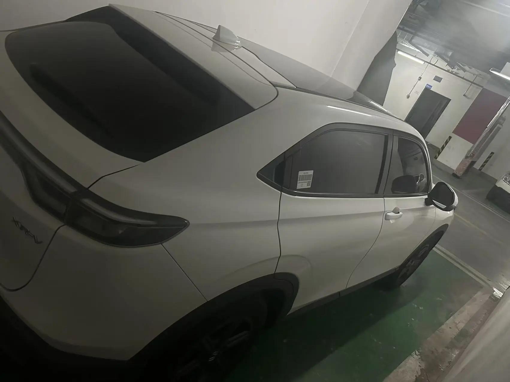 Honda 2024 XR-V 1.5 stepless craze version of automatic gear 2