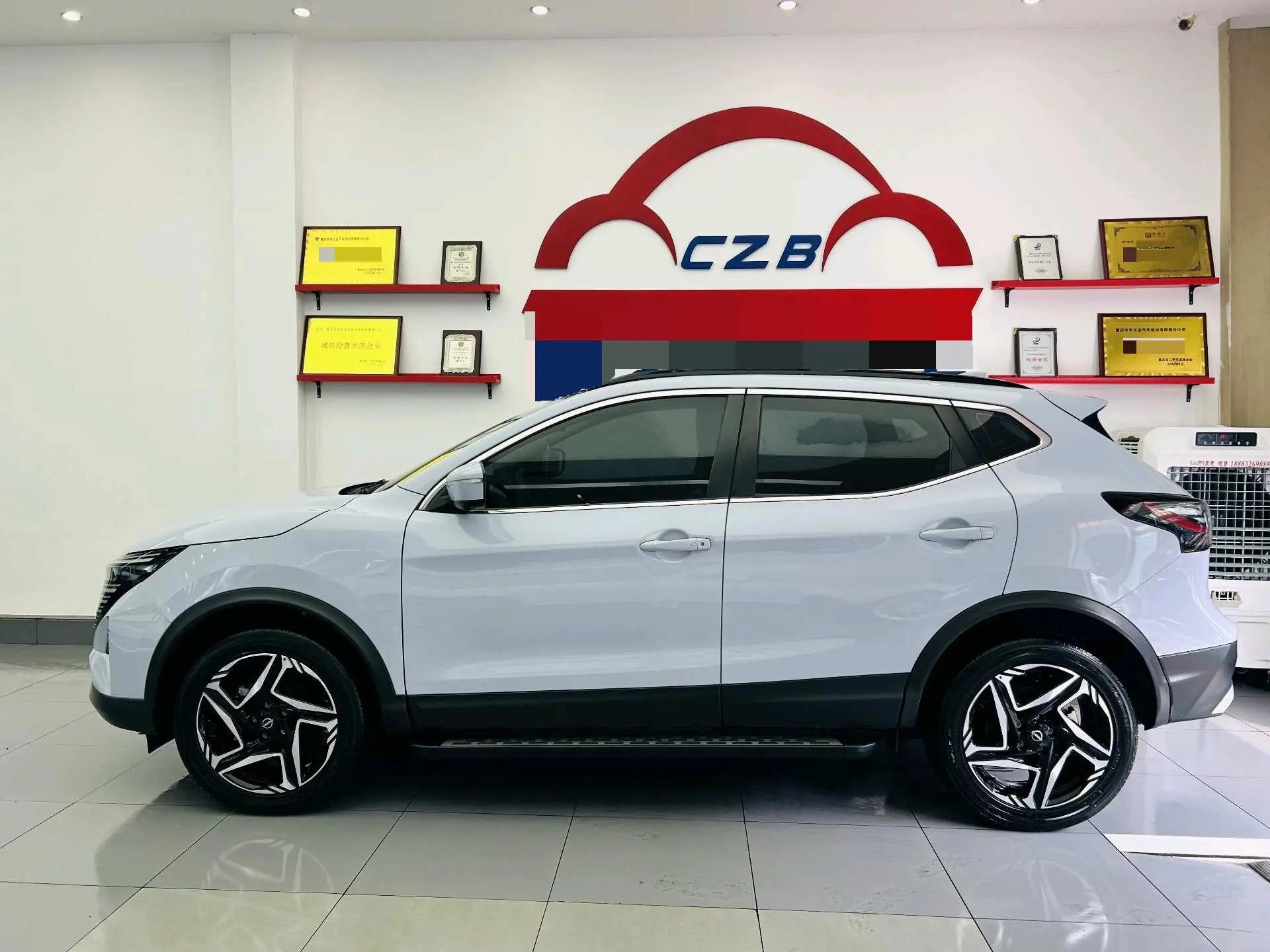 Nissan 2025 Qashqai Honor 2.0 CVT Honor XV Advanced Edition Automatic 5