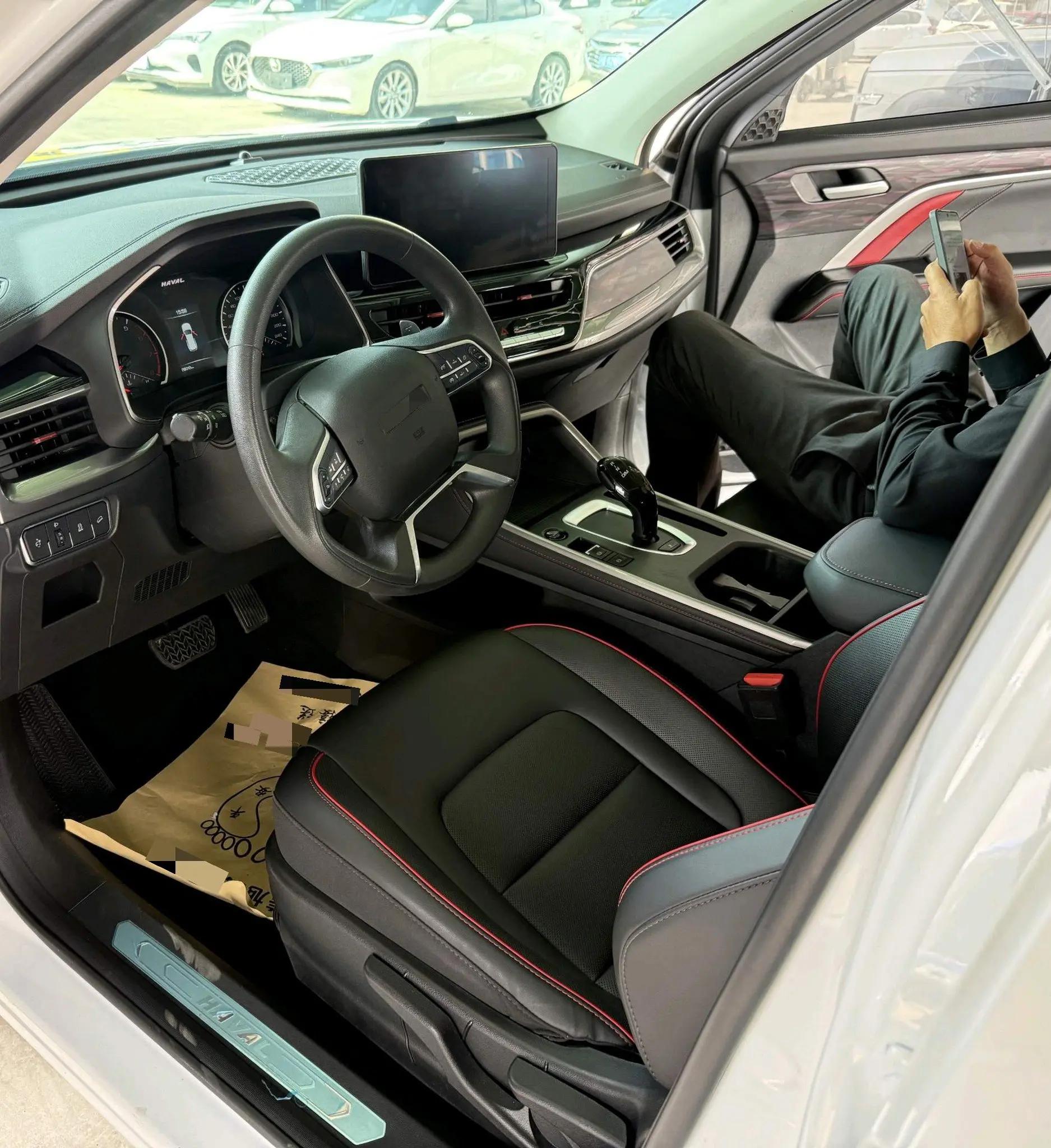 Haval 2023 H6 1.5T National Trend Edition Urban Edition Automatic 4
