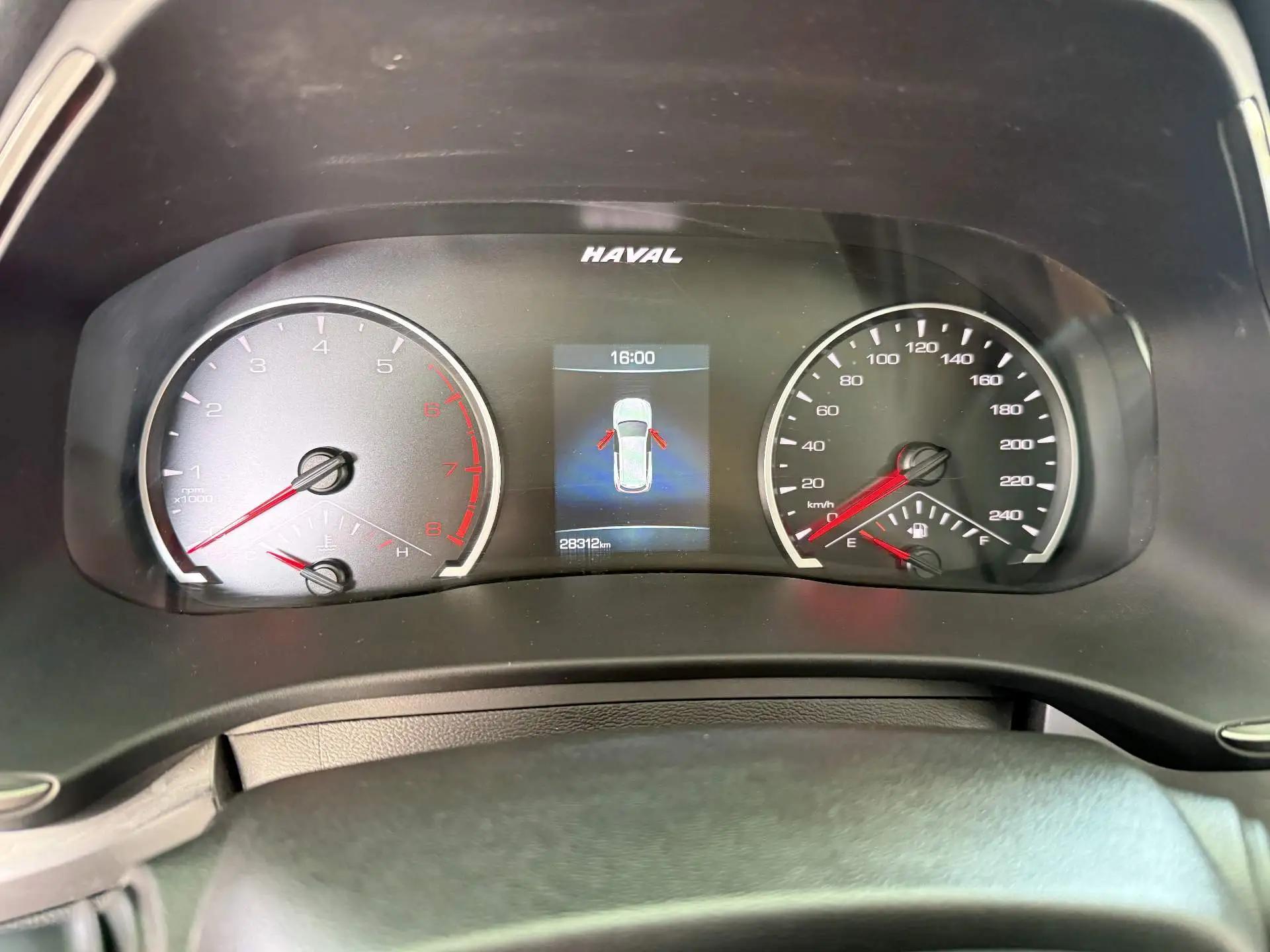 Haval 2023 H6 1.5T National Trend Edition Urban Edition Automatic 5