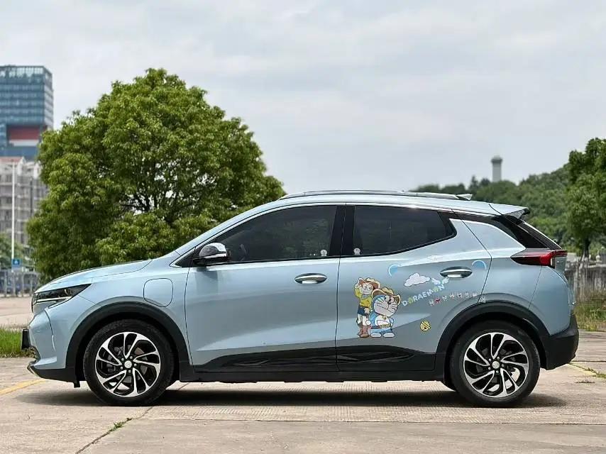 Micro Blue 7 2020 652E Connected Smart 7