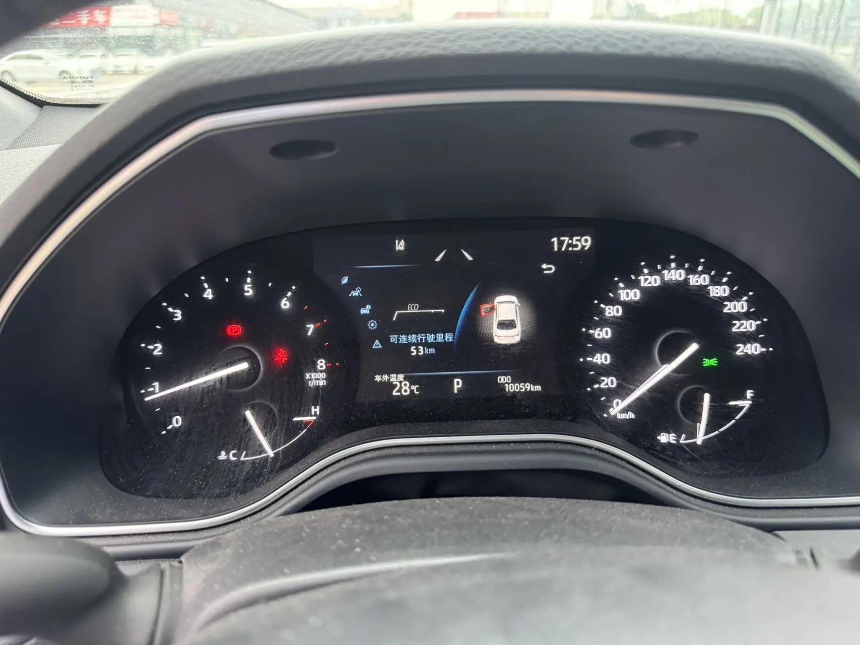 Toyota 2023 Asian Dragon 2.0 CVT Prestige Edition Automatic 8