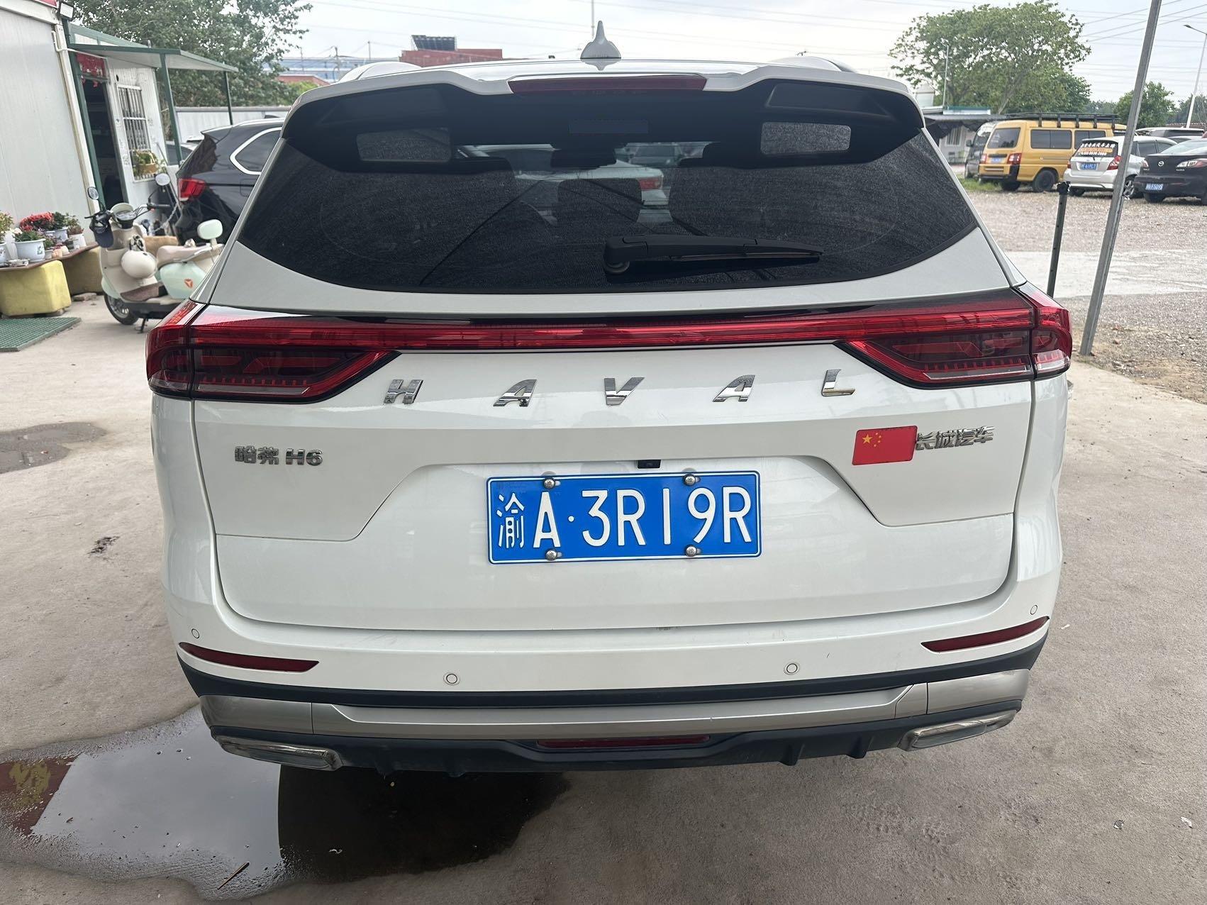 Haval H6 2021 National Tide Edition 1.5T Auto Champion Edition 8