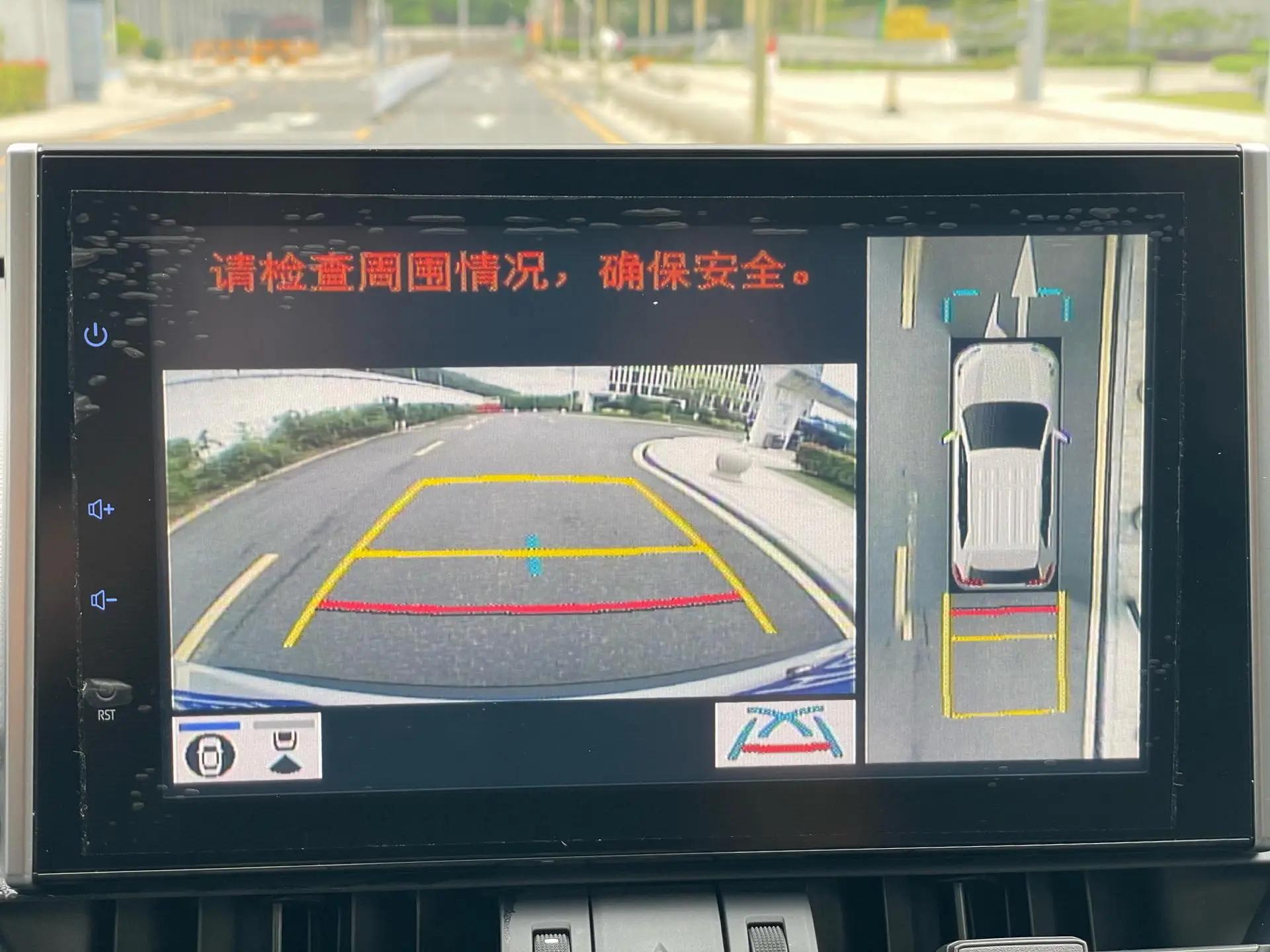RAV4 Rongfeng 2022 2.0L CVT Two-Drive Fashion Edition 19