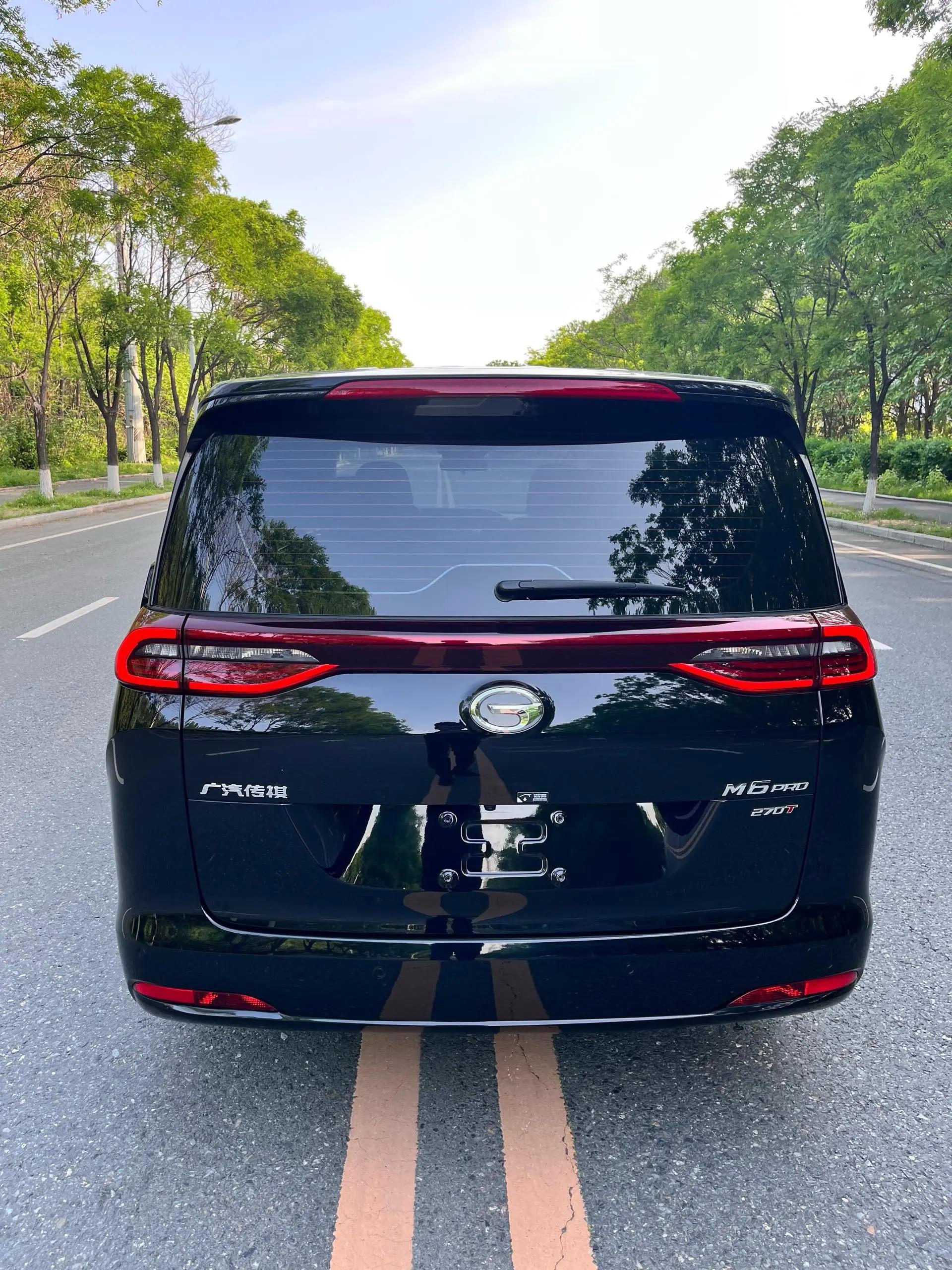 GAC Trumpchi 2023 M6 PRO 1.5T 270T Luxury Edition, Automatic Transmission 8