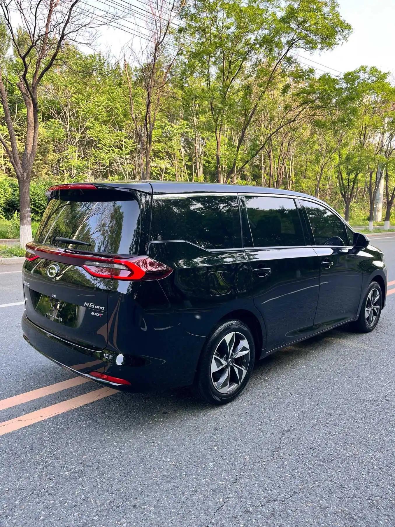 GAC Trumpchi 2023 M6 PRO 1.5T 270T Luxury Edition, Automatic Transmission 9