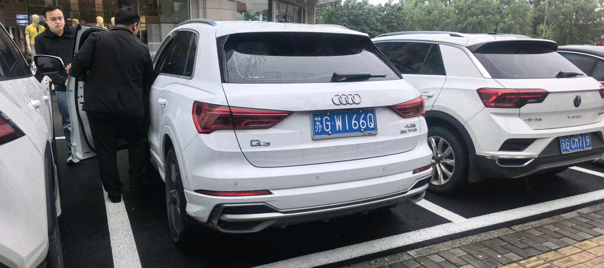 Audi Q3 2022 35 TFSI Fashion Dynamic 5