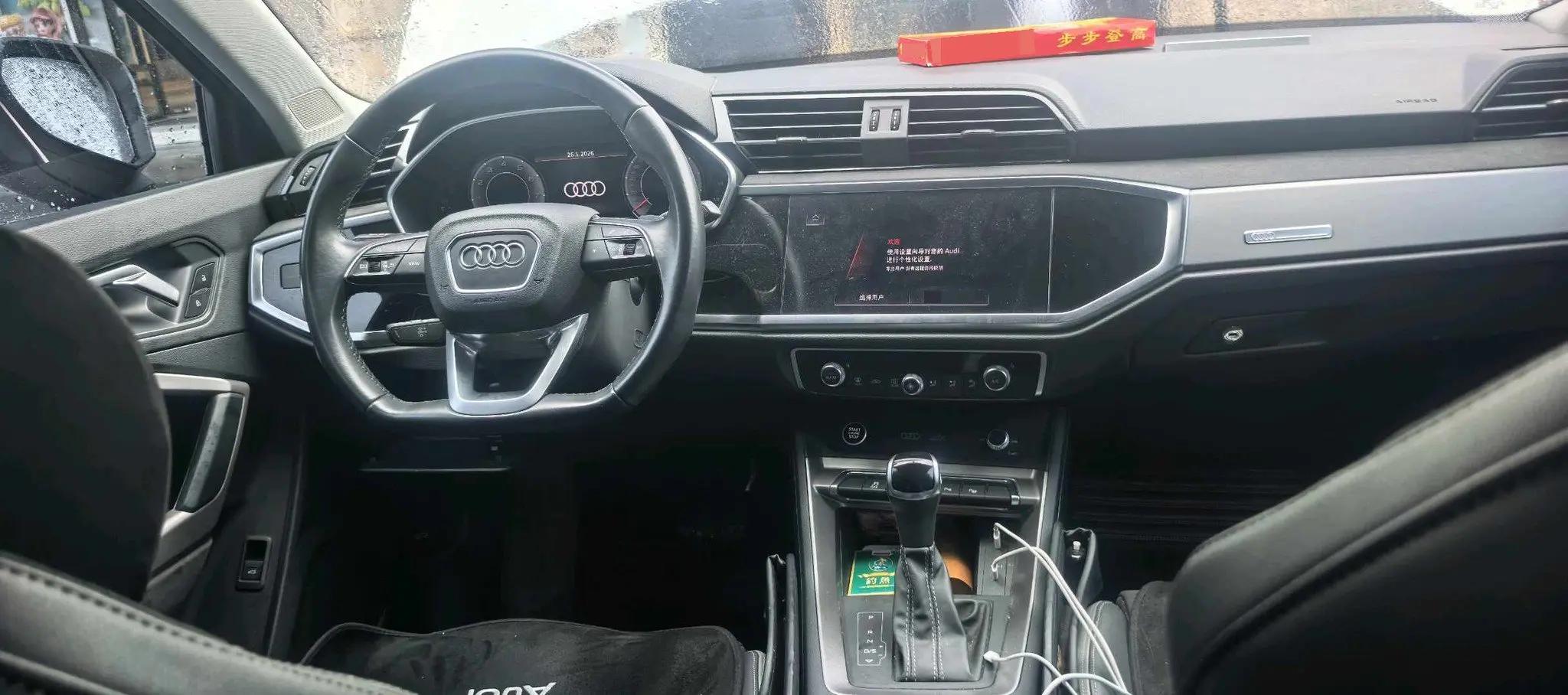 Audi Q3 2022 35 TFSI Fashion Dynamic 7