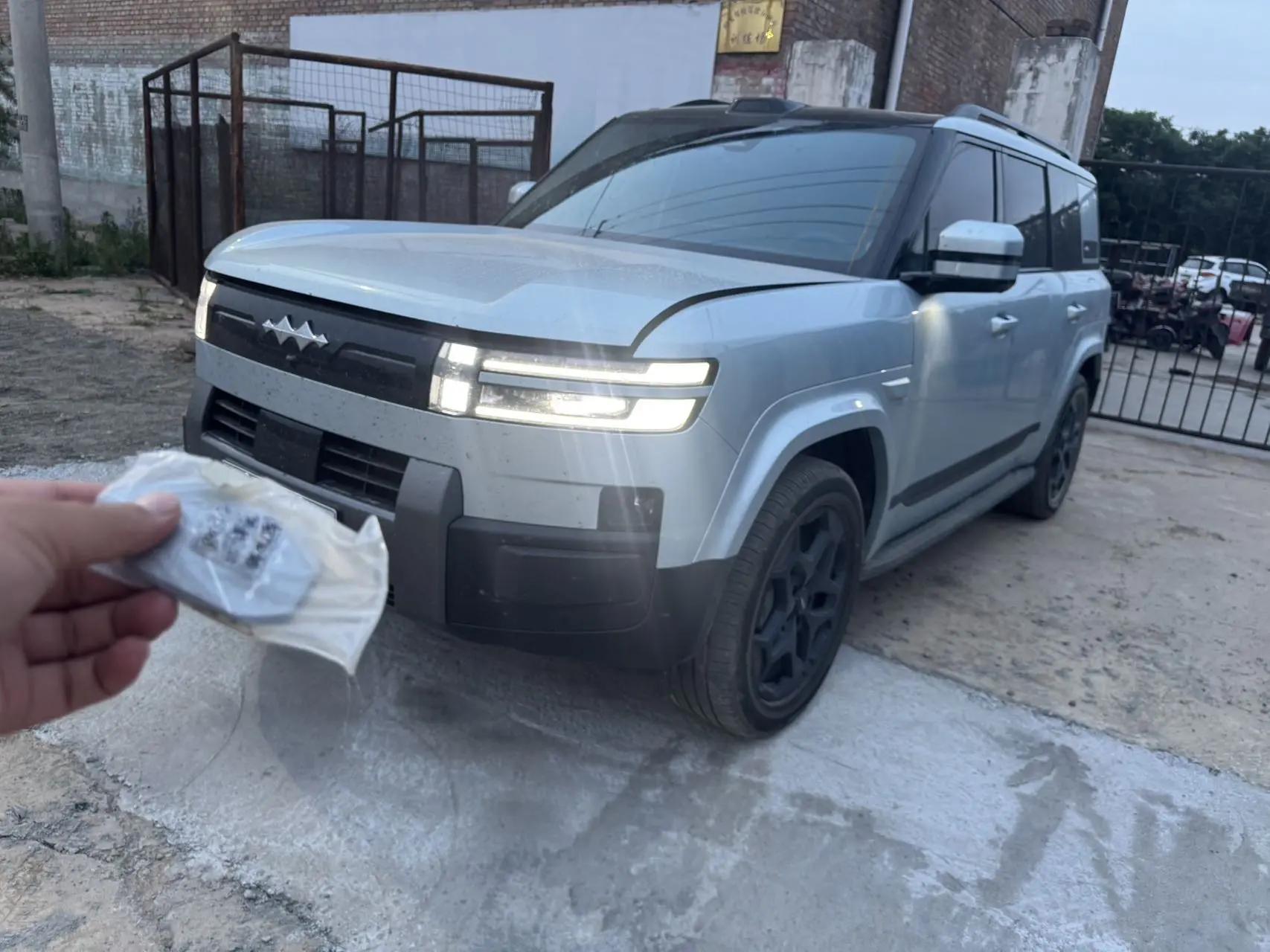 FangChengBao 2025 titanium 7 1.5T stepless 190KM four-wheel drive Ultra version of automatic gear