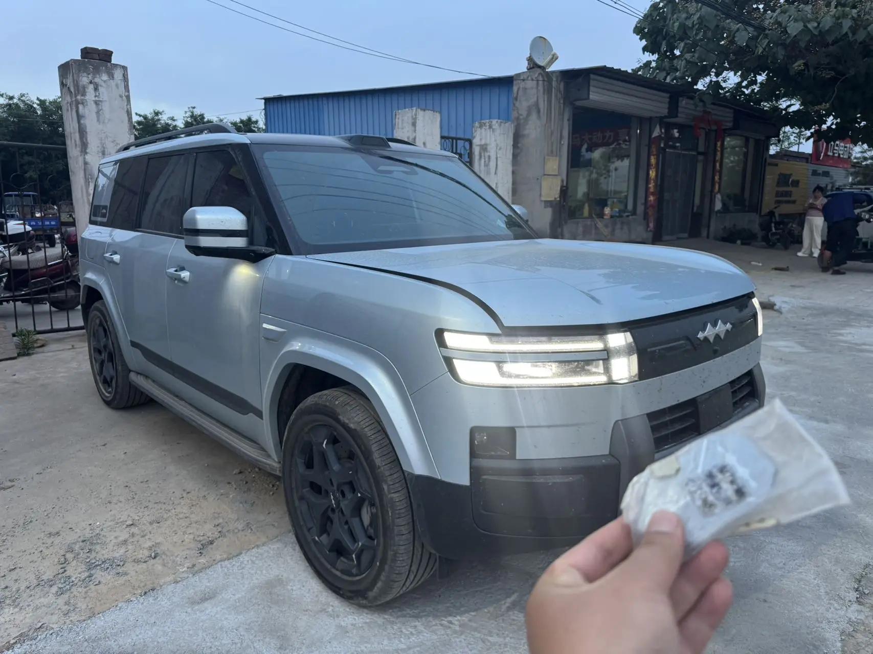 FangChengBao 2025 titanium 7 1.5T stepless 190KM four-wheel drive Ultra version of automatic gear 2