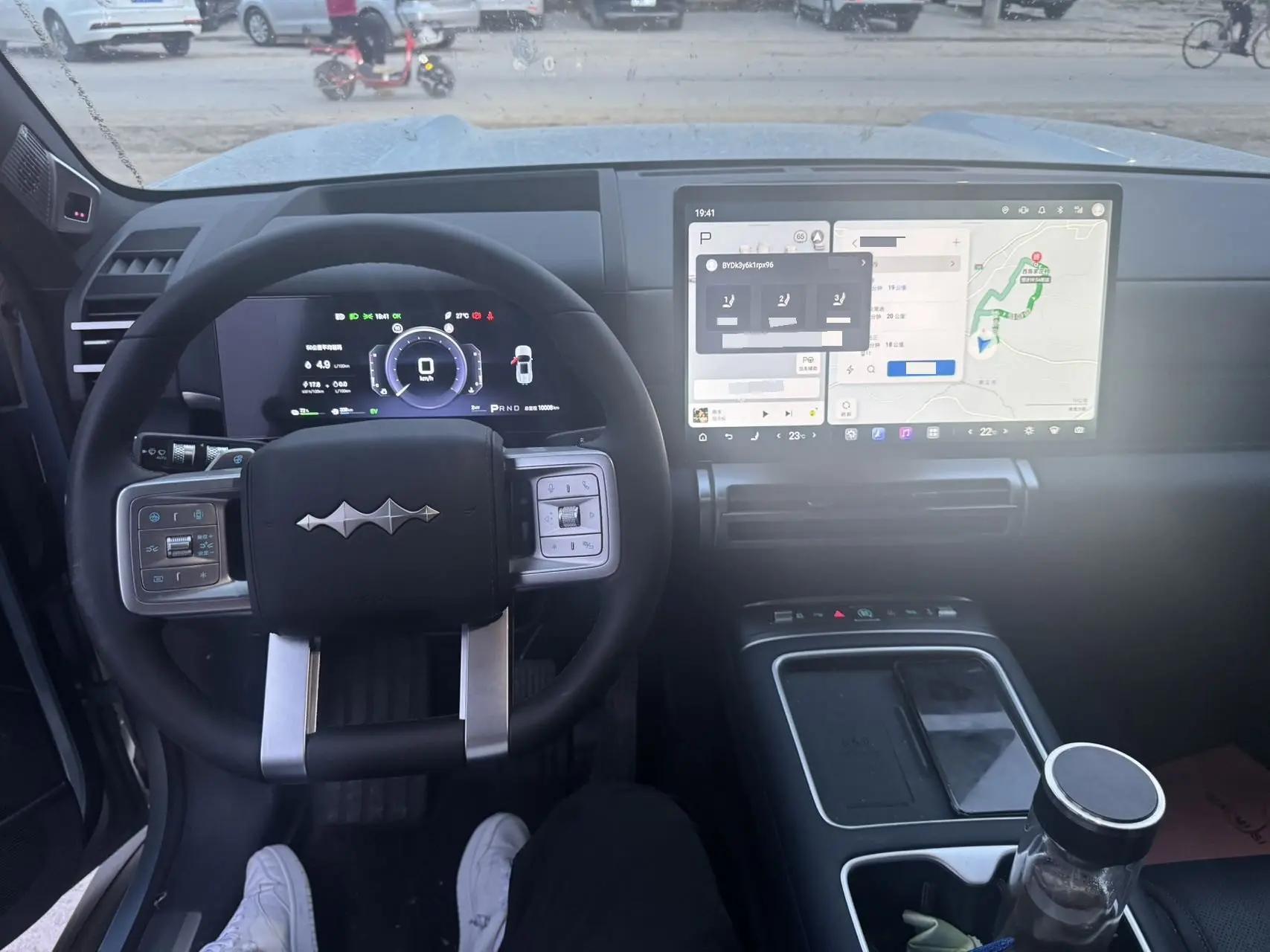 FangChengBao 2025 titanium 7 1.5T stepless 190KM four-wheel drive Ultra version of automatic gear 7