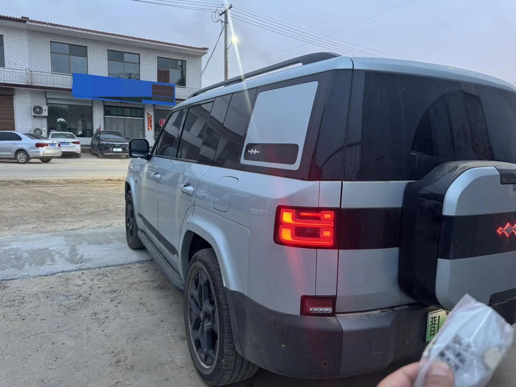 FangChengBao 2025 titanium 7 1.5T stepless 190KM four-wheel drive Ultra version of automatic gear 8