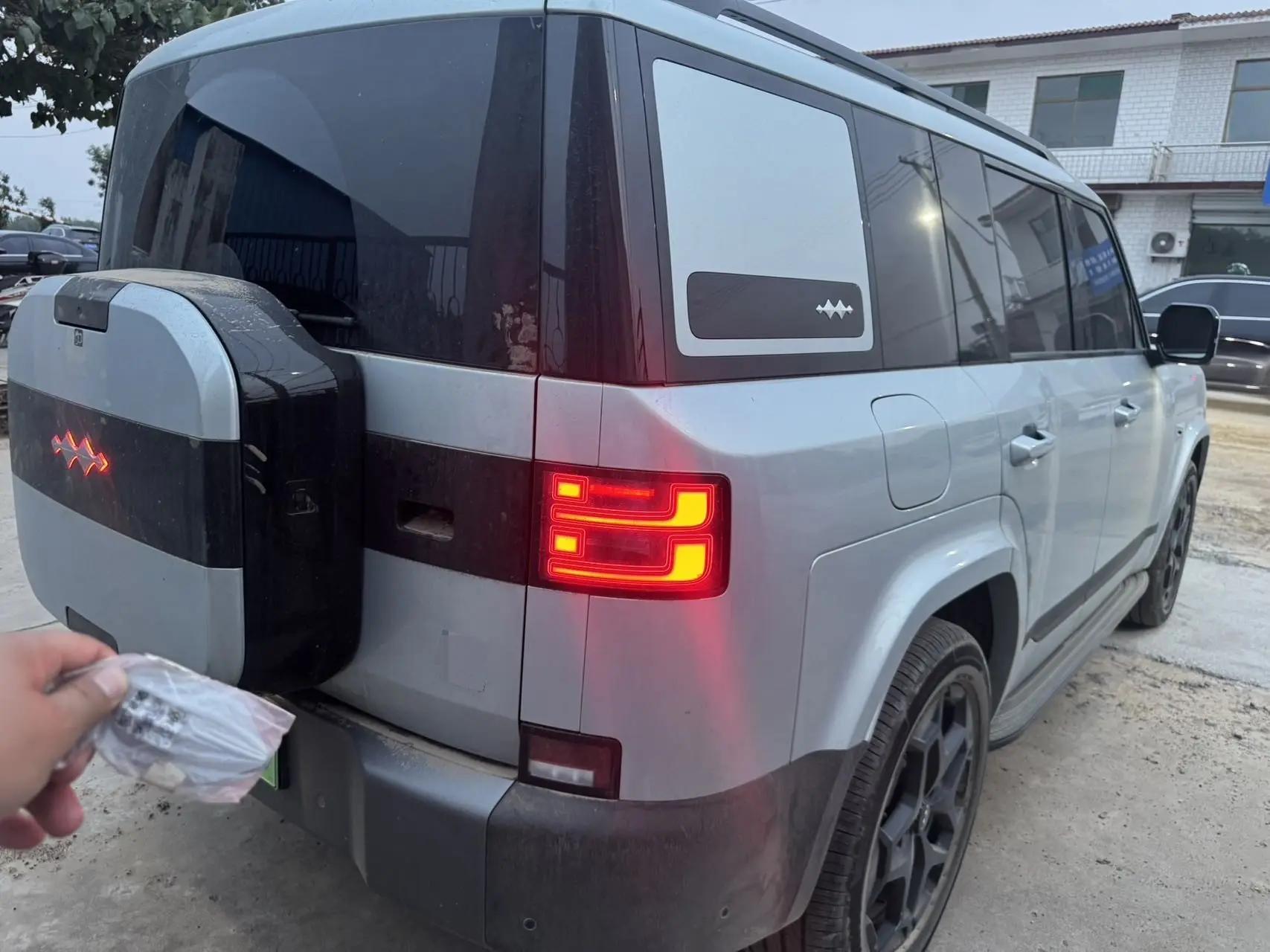 FangChengBao 2025 titanium 7 1.5T stepless 190KM four-wheel drive Ultra version of automatic gear 9
