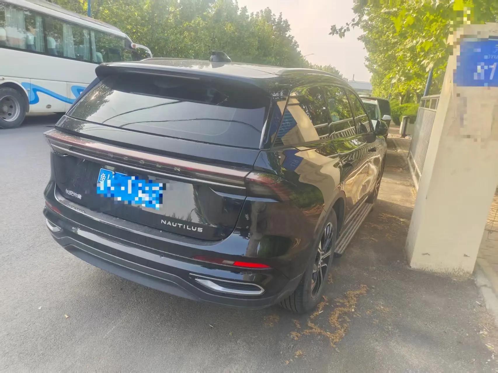 Voyager 2023 2.0T 4-wheel drive Zunyi Edition 2