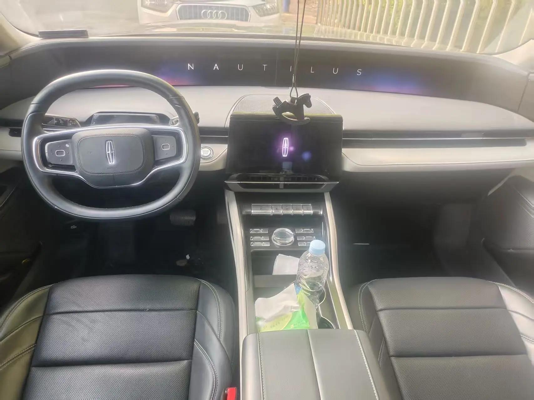 Voyager 2023 2.0T 4-wheel drive Zunyi Edition 3
