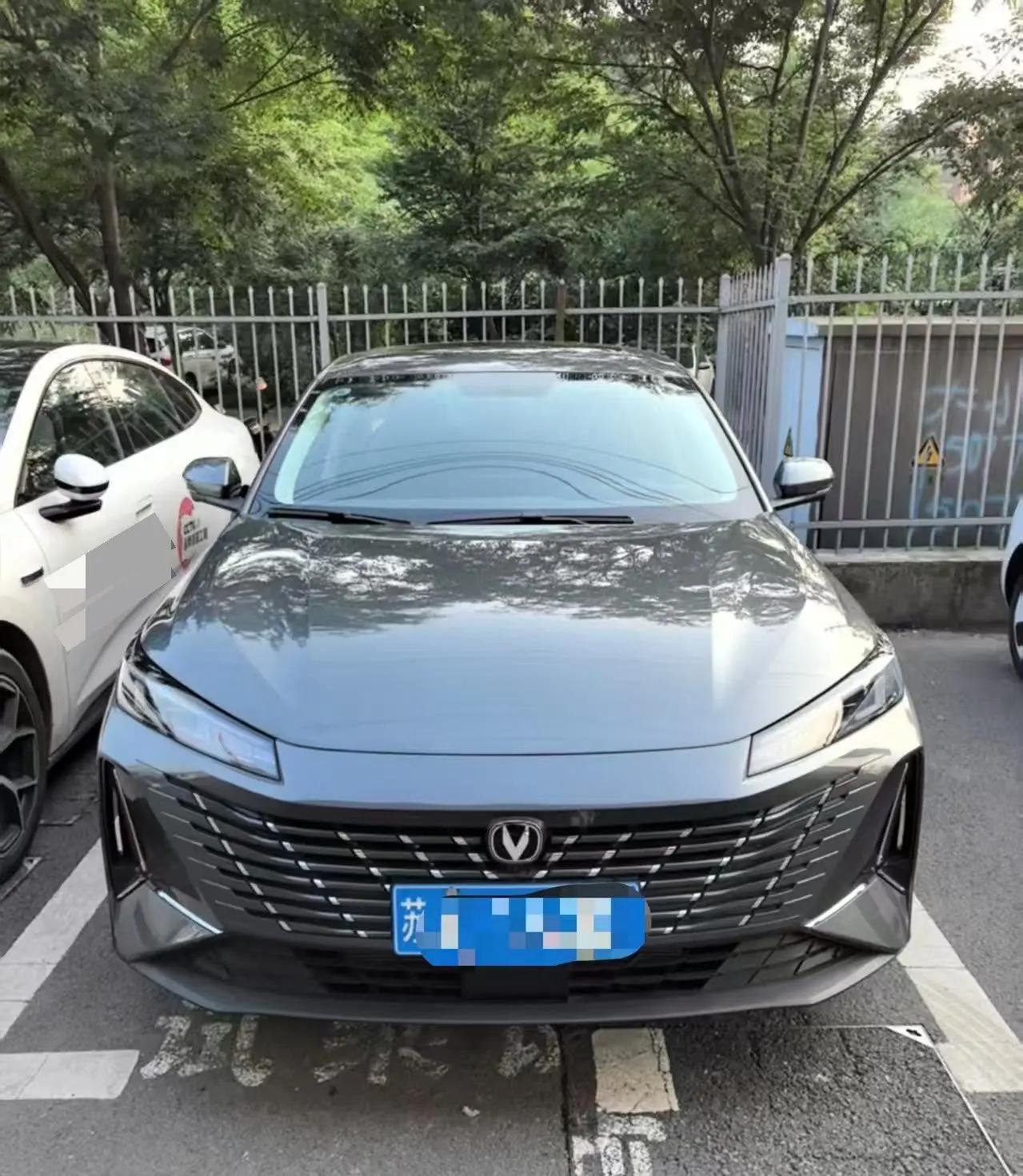 ChangAn 2025 Eado 1.5T Blue Whale 500Bar Prestige Automatic 2