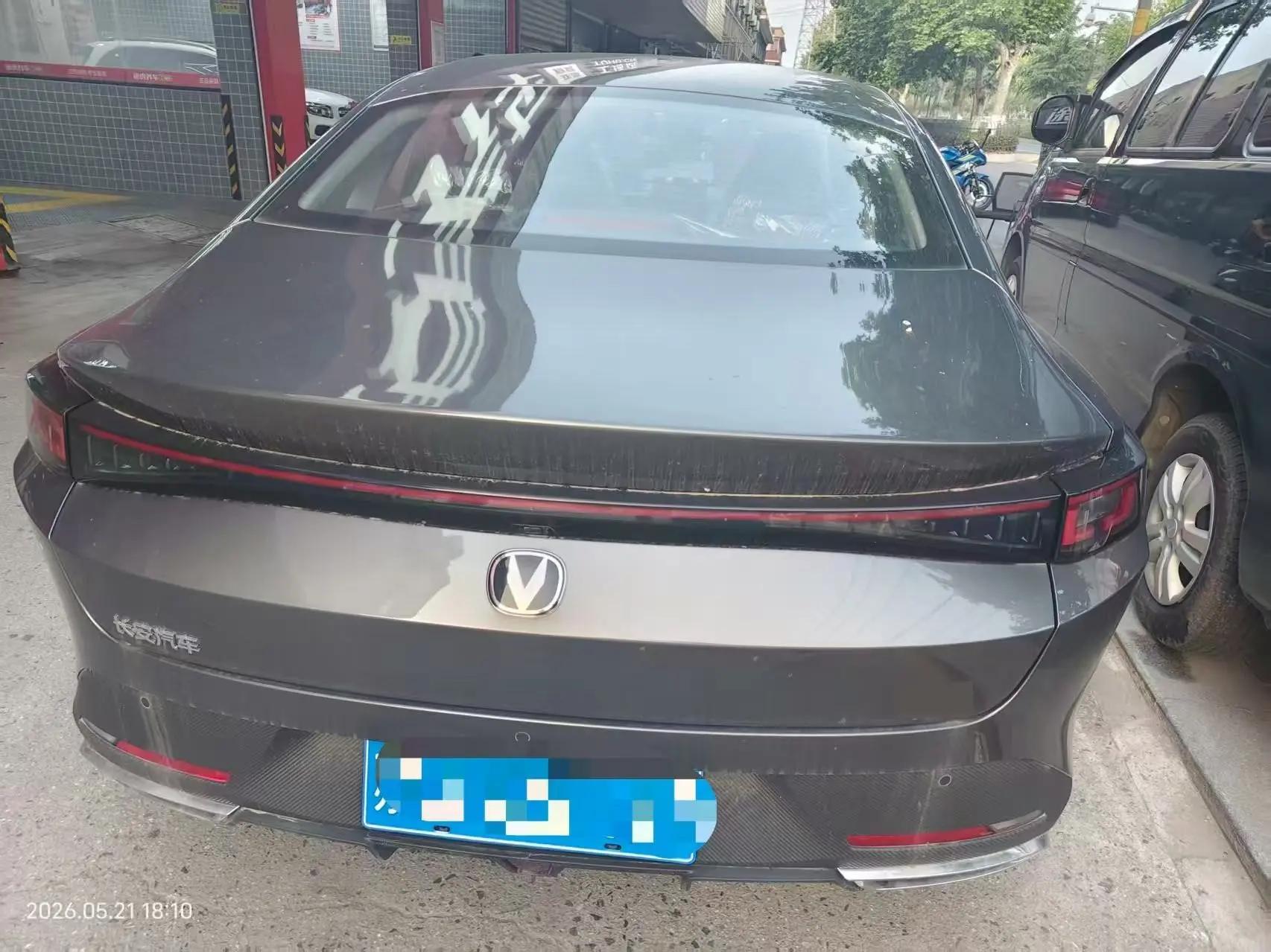 ChangAn 2025 Eado 1.5T Blue Whale 500Bar Prestige Automatic 4