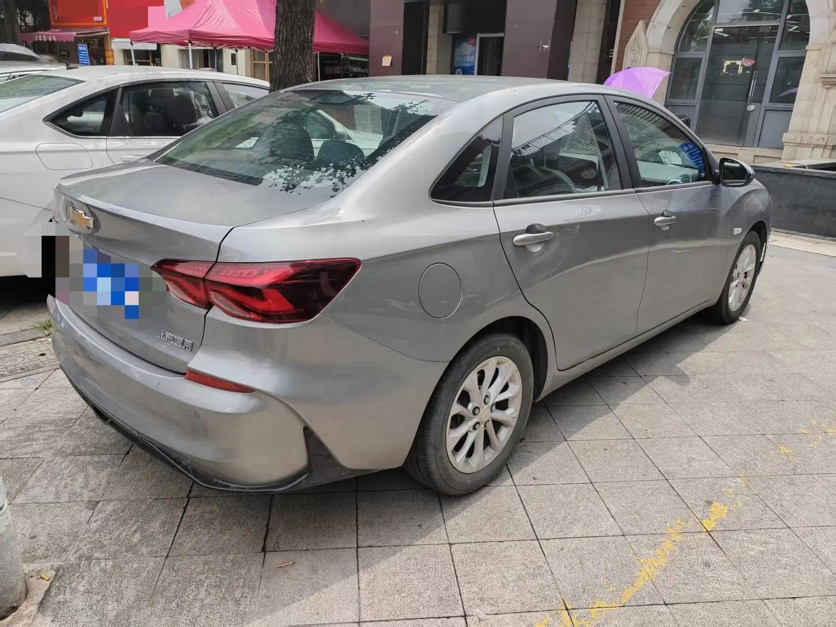 Cruze 2024 1.5L Dual Clutch Pleasant Edition 5