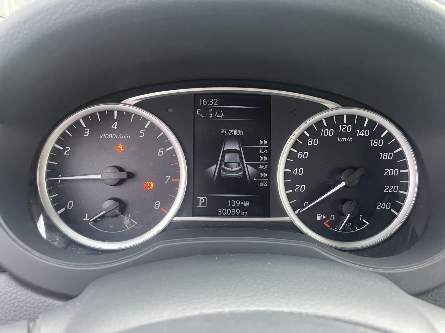 Li Da TIIDA 2021 1.6L CVT Smart Edition 5