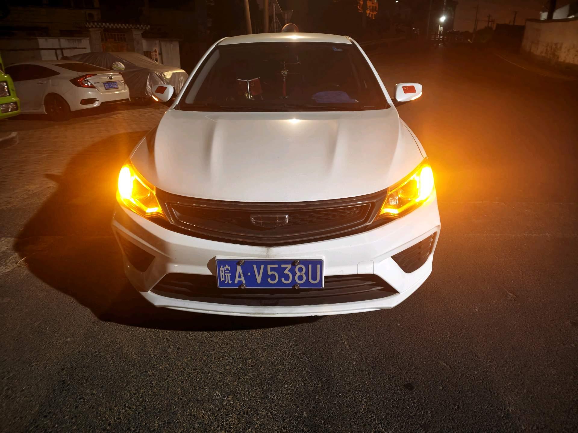 Vision 2020 to 1.5L CVT Asian Games Edition 2
