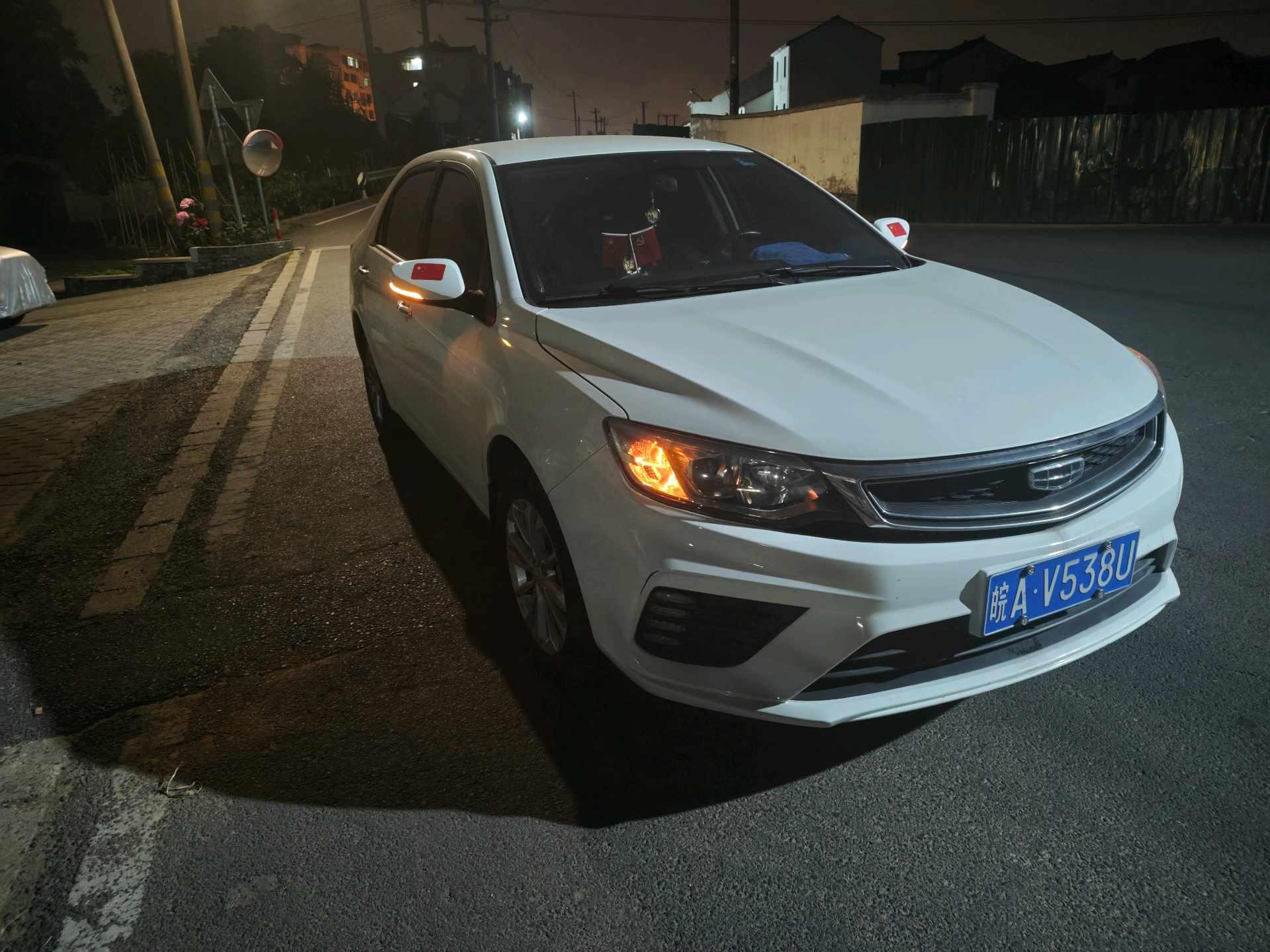 Vision 2020 to 1.5L CVT Asian Games Edition 3