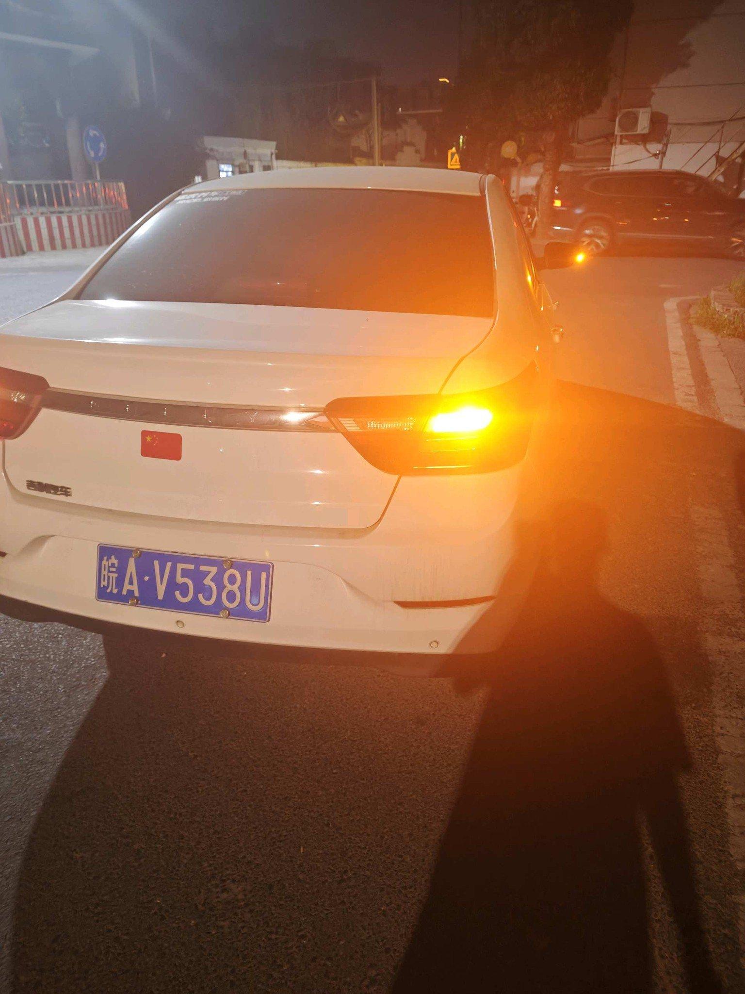 Vision 2020 to 1.5L CVT Asian Games Edition 6