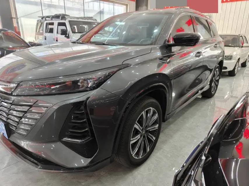 Open image lightbox: ChangAn 2023 CS75 PLUS 2.0T flagship automatic gear