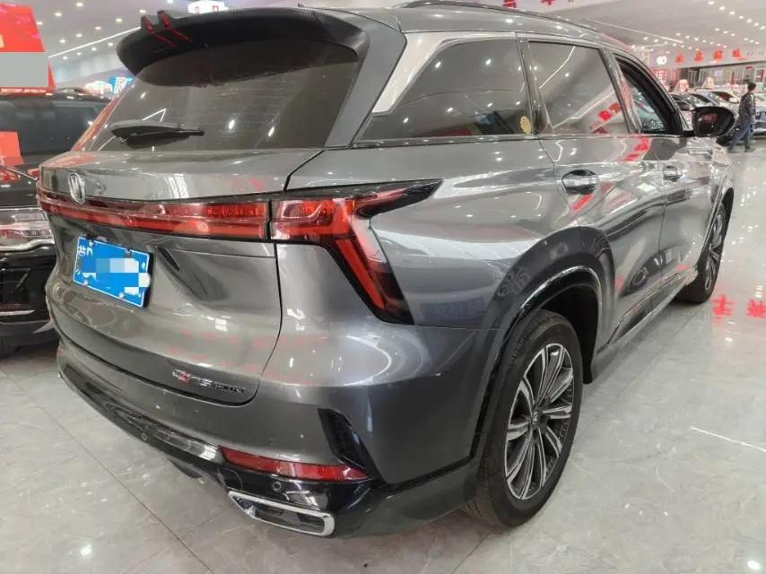 ChangAn 2023 CS75 PLUS 2.0T flagship automatic gear 3
