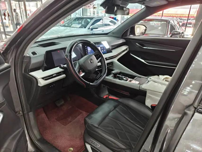 ChangAn 2023 CS75 PLUS 2.0T flagship automatic gear 6