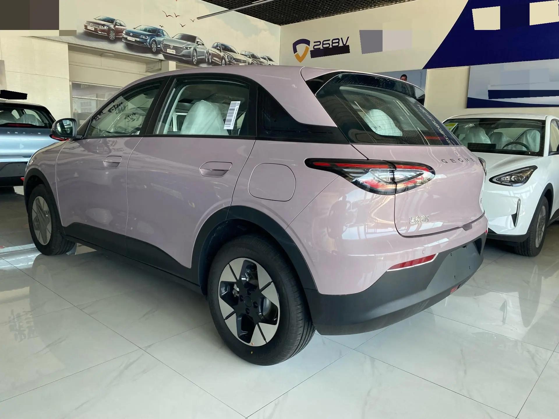 Star Wish 2026 310km Dream Edition 4
